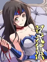 一起去露营吧 在线视频综艺节目
